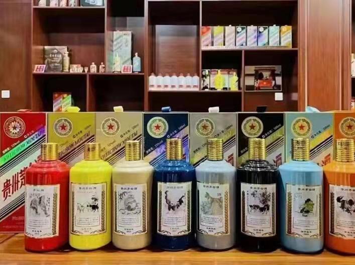 天长名酒鉴定部分方法